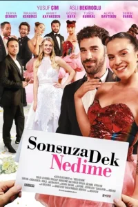 Вечная подружка невесты